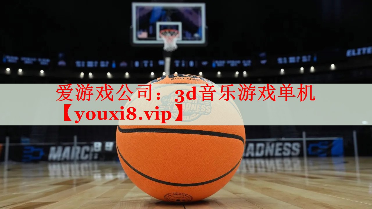 3d音乐游戏单机